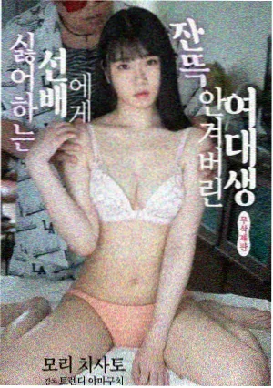 神界传说漫画雷帝邬桓